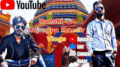 Rajrappa Mandir Ka Vlog Bahut Maza Aaya Ghume Me☺️☺️ Ranchi To