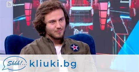 Позор! Вокалът на „D2” отне бъдещето на 20-годишно момиче