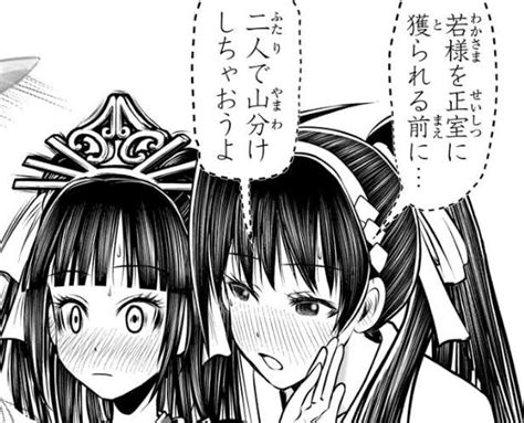 【閲覧注意？】アニメ1話でもう漫画一気読みしたんだけどさ｜あにまん掲示板