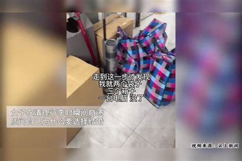 女子和丈夫吵架离开5年的家，收拾完内心五味杂陈：为什么结婚