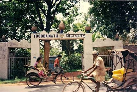 Paramahansa Yogananda Ashram Ranchi: Yogoda Math, India - Babaji Cave