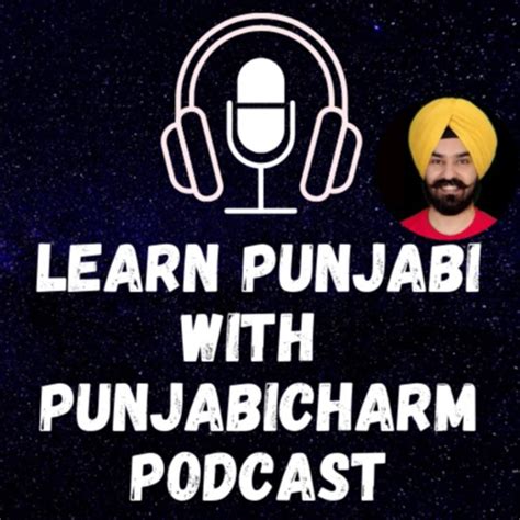 How To Say Thank You In Punjabi Part 1 By Learn Punjabi With