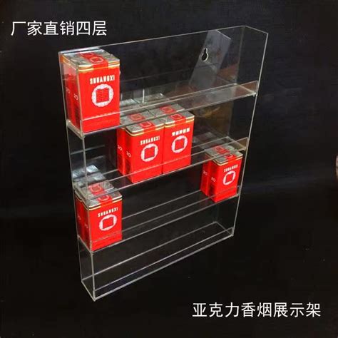 Купить Стеллаж для супермаркетов Прозрачный магазин сигарету Дисплей ...