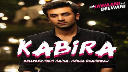 KABIRA LYRICS - Yeh Jawaani Hai Deewani | iLyricsHub