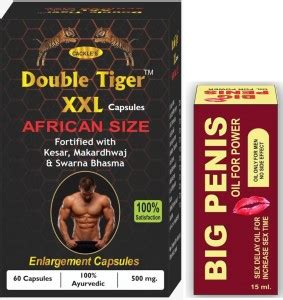 Cackle S Double Tiger XXL African Size 60 Capeuls Big Oil 15ml For