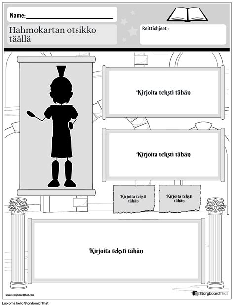 Uusi Luo Sivun Merkkikarttamalli Mustavalkoinen