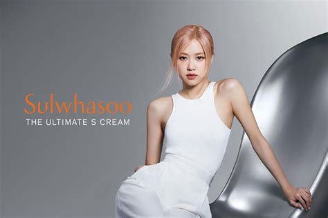 ROSÉ x Sulwhasoo The Ultimate S Cream BLACKPINK CAFÉ