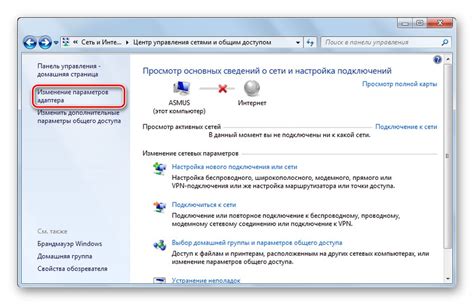 Как подключить вай фай адаптер к компьютеру windows 7 без диска и флешки