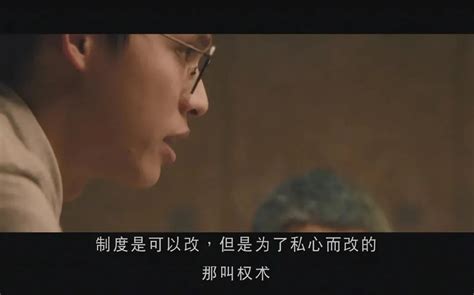 轰动全港的碎尸案，拍成了卖座三级片百科ta说