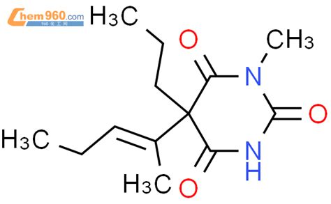 Methyl E Methylbut En Yl Propylpyrimidine