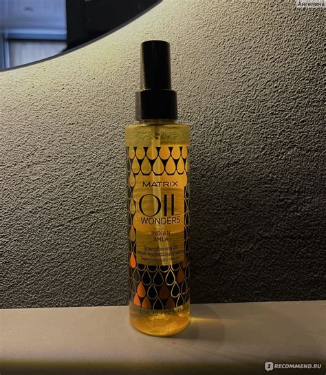 Масло для волос MATRIX Oil WONDER INDIAN AMLA - «Укрепляющее масло от ...