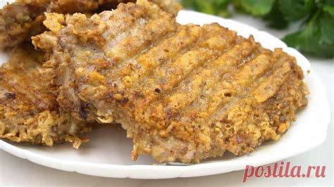 Ресторанное мясо дома за 15 минут, мой любимый дежурный рецепт | Мясо ...