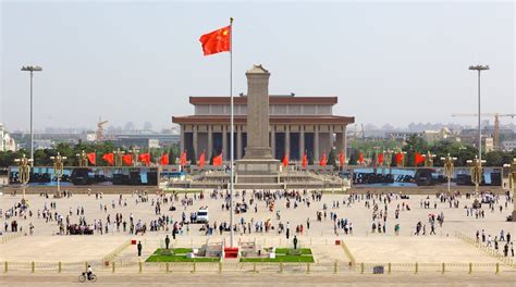 Tiananmen Square - Tours and Activities | Expedia