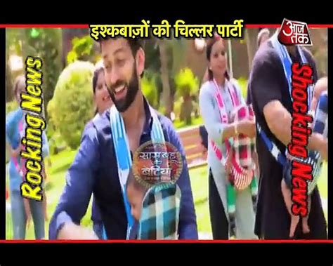 Ishqbaazshivaay And Anikas Baby Video Dailymotion