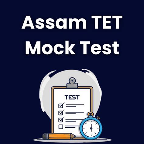 Assam Tet Mock Test Series