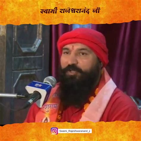 jab shara lkashhamanae ja marachhata ha gae ta shara hanamana ja ka ha jaugdha bta lna