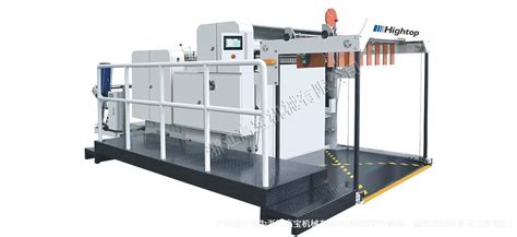 Automatic EPC Jumbo Paper Roll To Sheet Cross Cutting Sheeting Sheeter