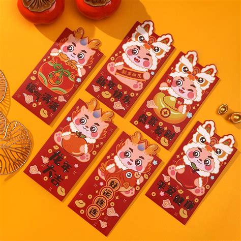 Pcs Set Fu Lucky Red Envelope Dragon Year Chinese New Year Folding