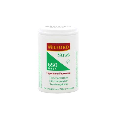 Подсластитель Milford Süss | отзывы