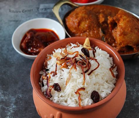 Neychoru Malabar Ghee Rice