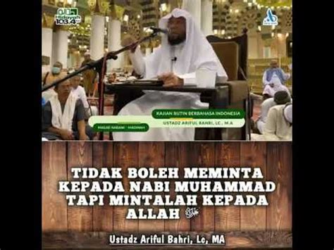 Ust Ariful Bahri Lc Ma YouTube