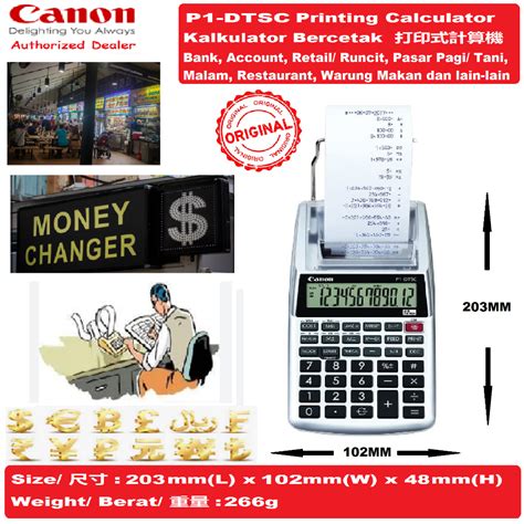 Canon Desktop Printing Calculator Kalkulator Bercetak 打印計算機 Resit Receipt Calculator P1 P1 Dtsc