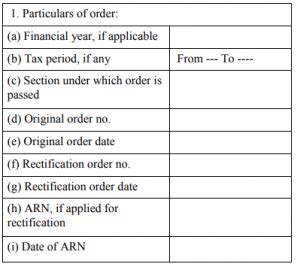 FORM GST DRC 08