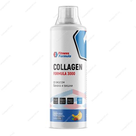 Collagen Formula 3000 500 мл - купить | лучшая цена в Интернет-магазине ...