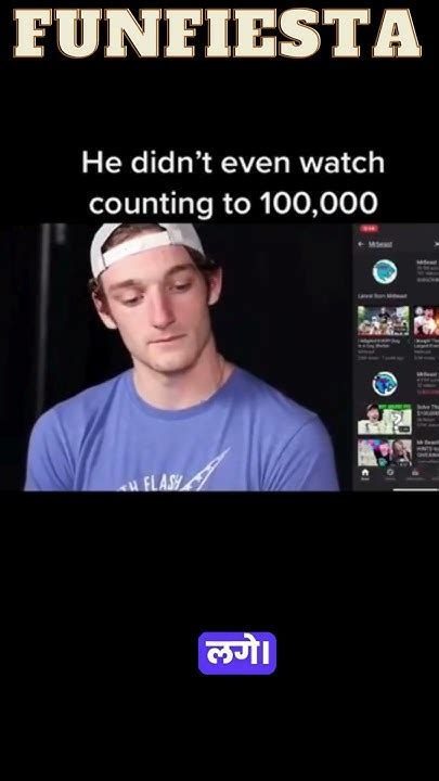 Mrbeast Amazing Facts That Will Shock You Mrbeast Shorts Youtube