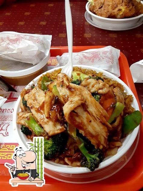 China Wok In Newton Grove Restaurant Menu And Reviews