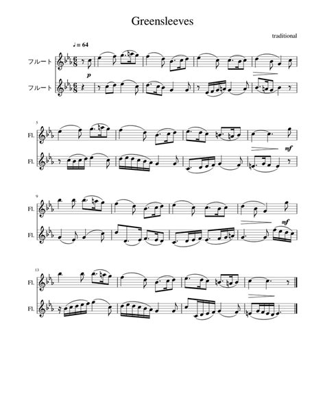 Greensleeves Sheet music for Flute (Woodwind Duet) | Musescore.com