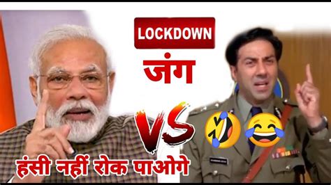 Sunny Deol Funny Dubbing Sunny Deol Vs Narendra Modi Funny Dubbing