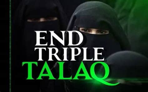 Will Supreme Court Abolish Triple Talaq 5 Judge Bench To Pronounce