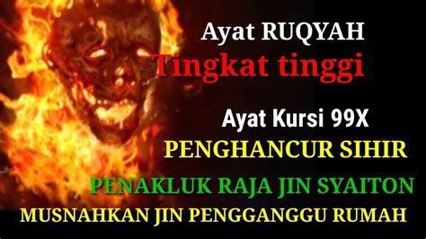 Ayat Kursi Pengusir Setan Dan Jin Ayat Kursi Pengantar Tidur