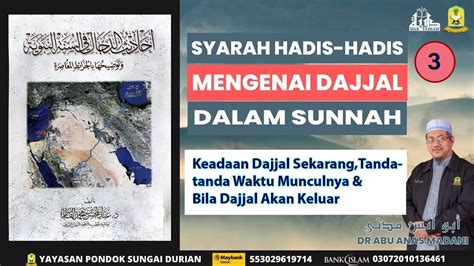 Aam Hadis Dajjal Keadaan Dajjal Sekarang Tanda Waktu