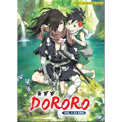 Dvd Anime Dororo Complete Tv Series Vol1 24 End 多罗罗 Shopee Philippines