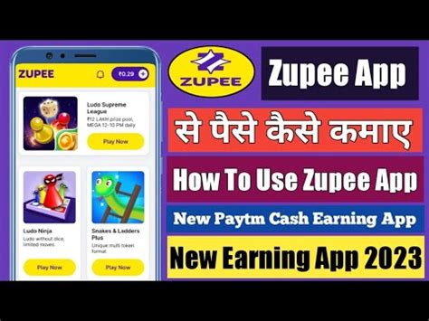 Zupee App Se Paise Kaise Kamaye Zupee Earning App Zupee App Paytm