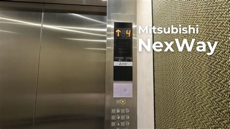 Mitsubishi NexWay Elevator At Somerset Alabang Manila Alabang