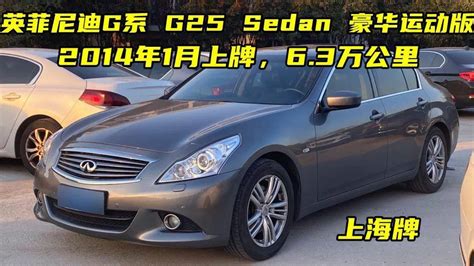 【诺诺日报】11月19日：旗舰柯迪亚克、gla260、手动宝马1系、a4 Allroad Pluscountry