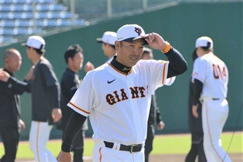 巨人・阿部慎之助監督、ナインに野球漬けのオフ厳命「毎日不安に駆られてくれ」「下手くそになるのは簡単」 サンスポ