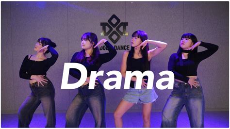 충주댄스학원 Aespa 에스파 Drama 커버댄스dance Cover Youtube