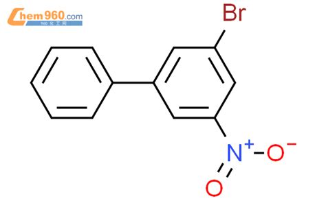 CAS No 136649 26 8 Chem960