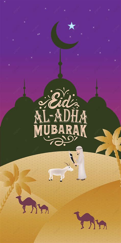 Eid Al Adha Wallpapers Top Free Eid Al Adha Backgrounds Wallpaperaccess