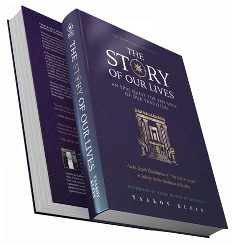 New Book: The Story of Our Lives - Breslov News