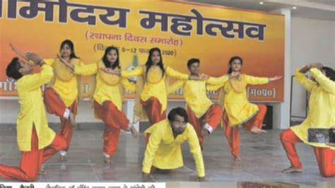 GANESH VANDANA DANCE PERFORMANCE MGCGV - YouTube