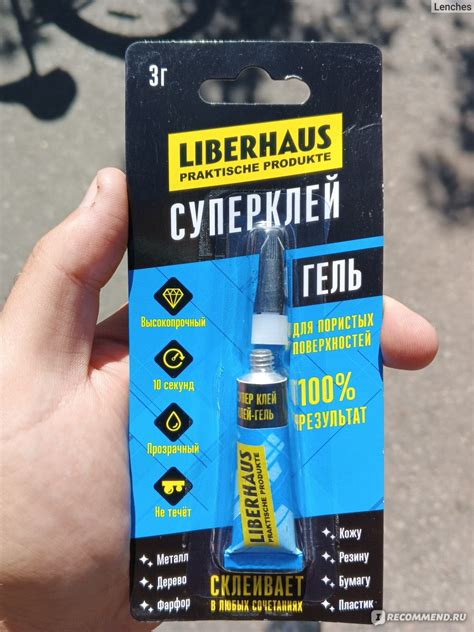 Суперклей Liberhaus Гель для пористых поверхностей - «В быту ...