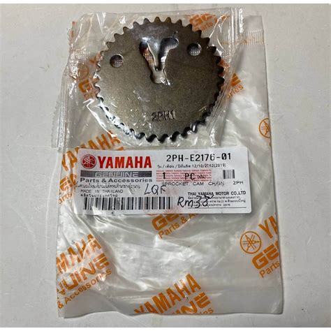 Yamaha Avantiz Solariz Cam Gear Sprocket Cam Chain Camshaft Cam Shaft