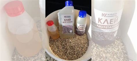 Клей для каменного покрытия купить в Краснодаре | Товары для дома и ...