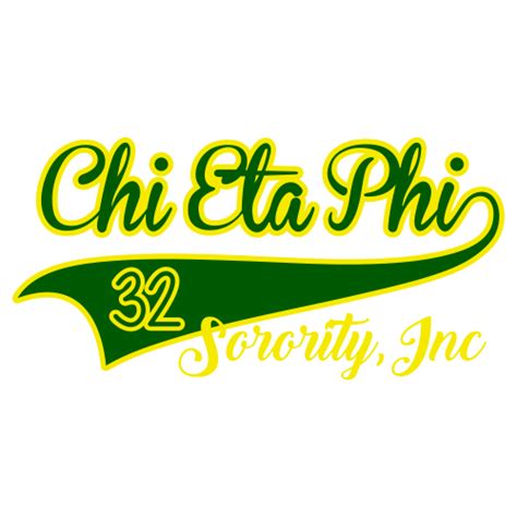 The Logo For Chi Eta Phi Security Inc Is Shown In Yellow On A White