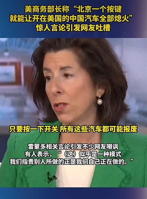 妈呀，似乎不敢买特斯拉了。 Nga玩家社区